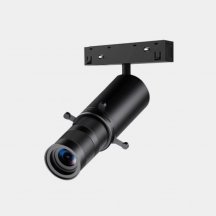 Трековый светильник SY-LINK SY-LINK-MSL-BL-10-NW