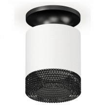 Точечный светильник для прихожей ambrella light  xS7401084
