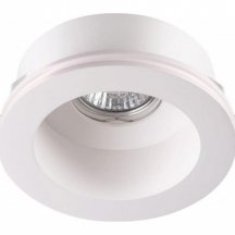 Встраиваемый под покраску светильник Novotech Yeso 370469