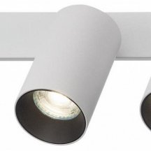 Спот Axel CL512520