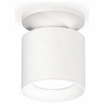 Накладной точечный светильник Ambrella light Techno XS7401060