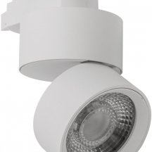 Трековый светильник Lumker RINK R-STR-WH-NW-DIM