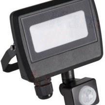 Прожектор уличный Kanlux ANTEM 33205