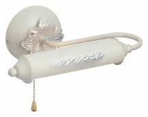 Подсветка для картин Vitaluce V2910/1A