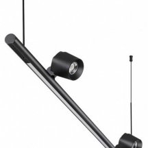 Подвесной светильник Novotech Fermo 359309