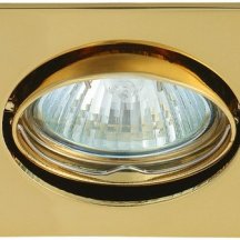 Точечные светильники Kanlux NAVI CTX-DT10-G 2552