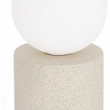 Настольная лампа ST Luce ESTRUZZO SL1512.504.01