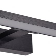 Подсветка для картин Zortes Ray ZRS.63304.16