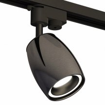 Светильник на штанге Ambrella light Track System 8 XT1123010