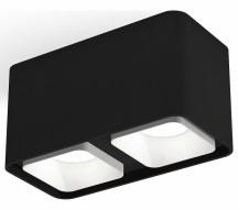 Точечный светильник Ambrella light Techno XS7851001