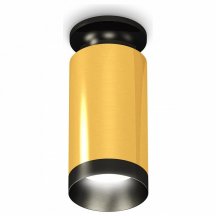 Точечный светильник в гостиную Ambrella light  xS6327100