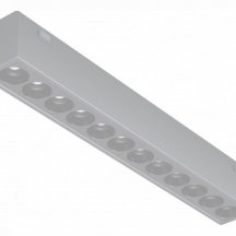 Накладной светильник iLedex Technical VISION48/25 4825-039-L197-12W-36DG-4000K-WH