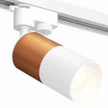 Светильник на штанге Ambrella light Track System 11 XT6301040