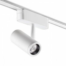 Трековый светильник Novotech Smal 359271