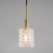 Подвесной светильник Cloyd Setroy 11092