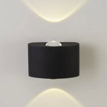 Архитектурная подсветка AM Group AM307 AM307-2X1 W BK 4000K