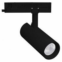 Трековый светильник Arlight GERA 055149