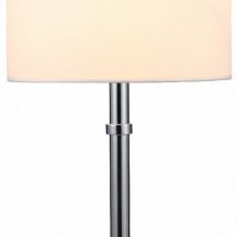 Настольная лампа Moderli Oblivio V11133-1T