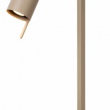 Интерьерная настольная лампа Lesley 03525/01/41