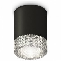 Точечный светильник Ambrella light XS XS6302040