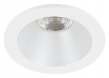 Точечный светильник Arte Lamp Helm Mini A2859PL-1WH