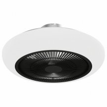 Светильник с вентилятором LIGHTERA Primus LE241PL-450W