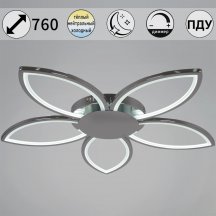 Светильник потолочный Reluce 09877-0.3-05 CR