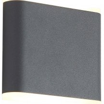 Уличный настенный светодиодный светильник Crystal Lux CLT 024W113 DG