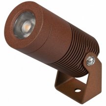 Прожектор уличный Arlight RAY 053632