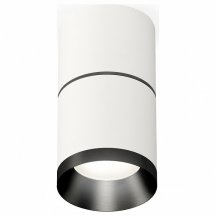 Накладной точечный светильник Ambrella light Techno Spot XS7401181