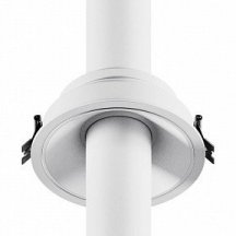 Точечный светильник Focus T C140RS-L300-7W3K-W