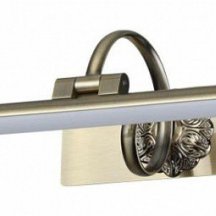 Подсветка для картин Odeon Light Dega 4915/8WL