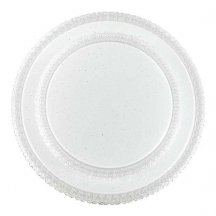 Настенно-потолочный светильник для коридора sonex  2041/EL