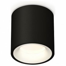 Точечный светильник Ambrella light Techno Spot XS7532020