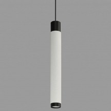 Подвесной светильник iLedex Technical Delta 2366-1 BK+WH