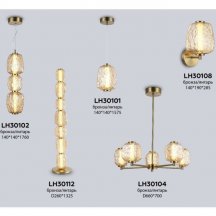 Потолочная люстра High Light LH30104