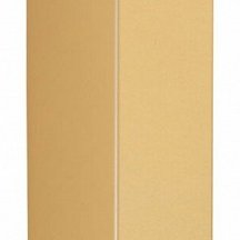 Настенный светильник Nowodvorski Malmo 10457