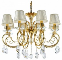 Подвесная люстра Osgona Ricerco 693082