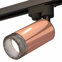 Светильник на штанге Ambrella light Track System 12 XT6326011