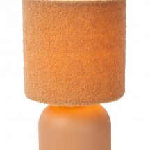 Интерьерная настольная лампа Woolly 10516/01/44