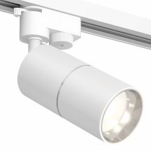 Светильник на штанге Ambrella light Track System 11 XT6301001