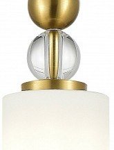 Подвесной светильник Rivoli Antonella Б0068046