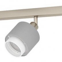 Спот Eglo Bellizzi 901047