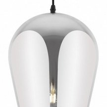 Подвесной светильник Freya Jiffy FR5188PL-01B1