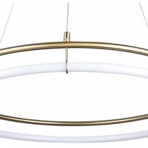 Подвесной светильник Favourite Girth 4629-6P