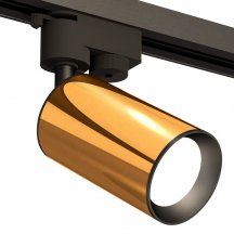 Светильник на штанге Ambrella light Track System 12 XT6327010