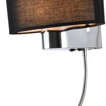 Настольная лампа Lussole LSP-6037