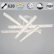 Потолочный светильник Reluce 78290-0.3-06 WH