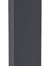 Уличный светодиодный светильник Eglo Riforano 98728