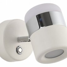 Спот Zortes Fiero ZRS.27808.9